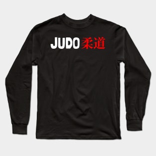 judo Long Sleeve T-Shirt